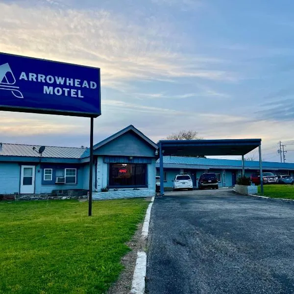 Arrowhead Motel，位于Burnet的酒店