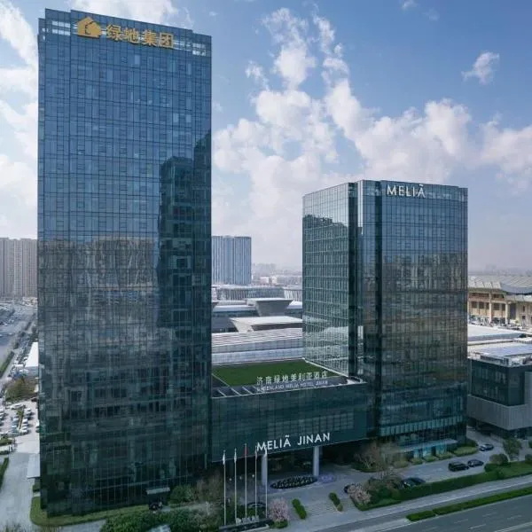 济南绿地美利亚酒店，位于济南的酒店