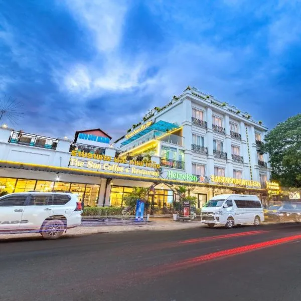 Xaysomboun Hotel & SPA，位于万象的酒店