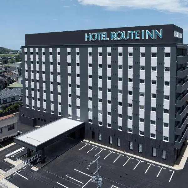 Hotel Route Inn Kurayoshi Ekimae，位于仓吉市的酒店