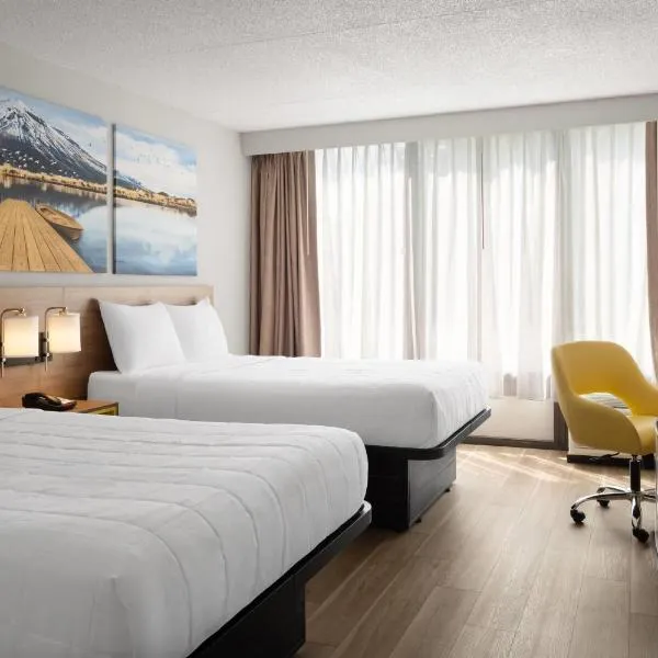 Days Hotel by Wyndham Williamsburg I-64，位于威廉斯堡的酒店