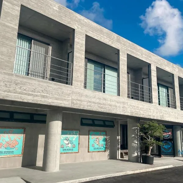 Maeda DIVE Resort Hotel，位于恩纳的酒店