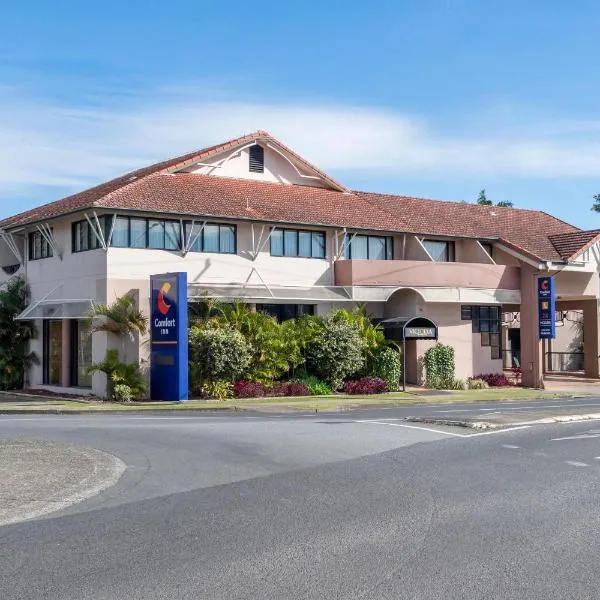 Comfort Inn Grafton，位于格拉夫顿的酒店