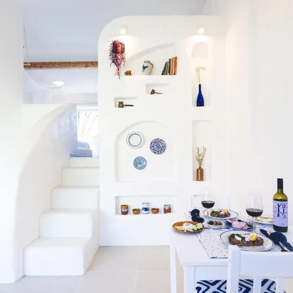 Oia Moon，位于布莱蒙的酒店