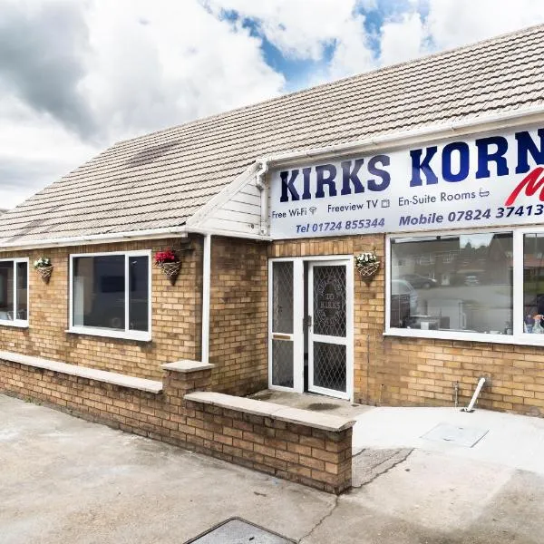 Kirks Korner Motel，位于斯肯索普的酒店