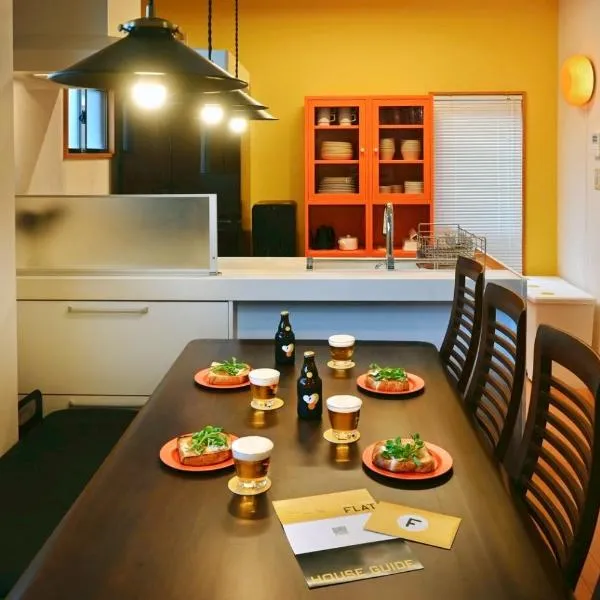Sendai FLAT 01 GORIN，位于仙台的酒店