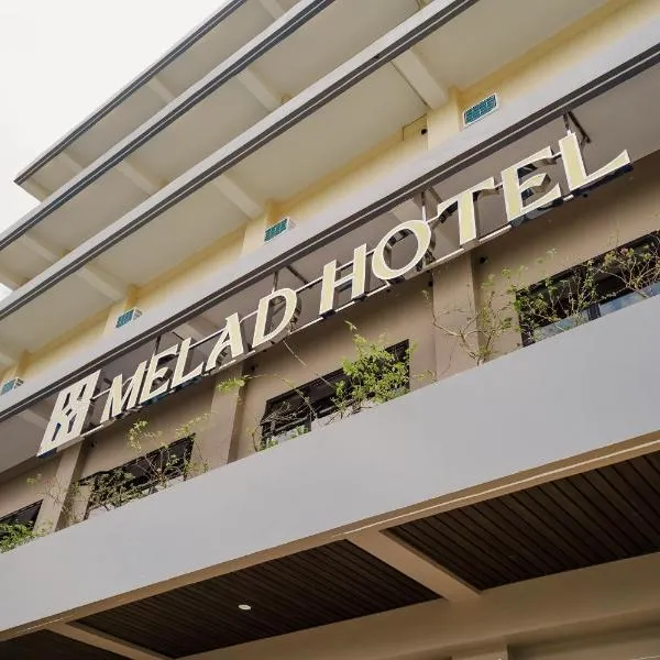 Melad Hotel，位于Pahal的酒店