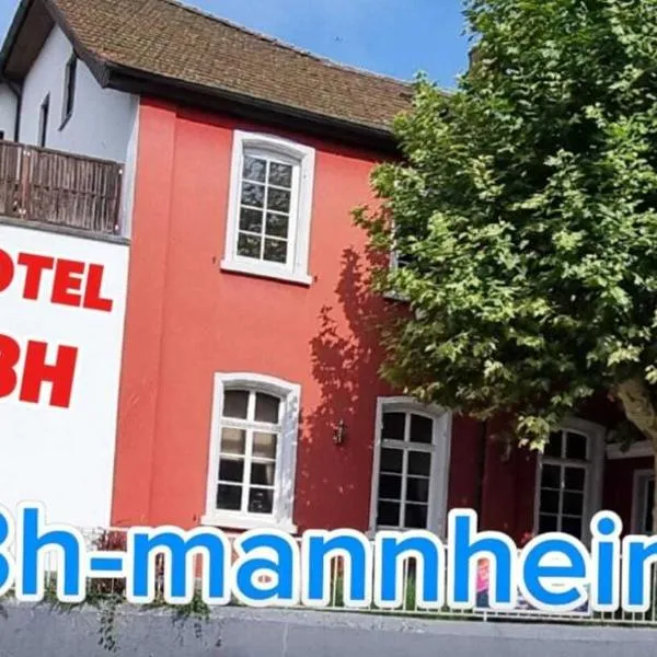 Hotel 3H Mannheim，位于曼海姆的酒店
