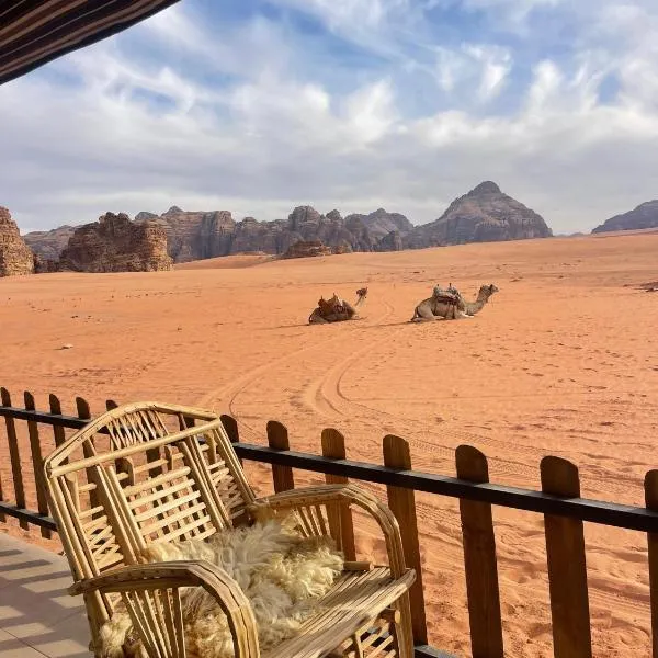 Wadi Rum Star Camp，位于瓦迪拉姆的酒店