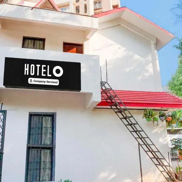 Hotel O Baner Near Mumbai Pune Highway，位于浦那的酒店