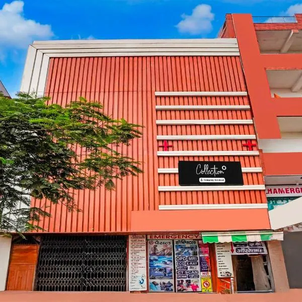 Collection O Sector 121 Gaur City Mall Noida Royal FNG，位于诺伊达的酒店