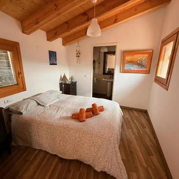 Casa rural Serafin，位于穆里略德加列戈的酒店