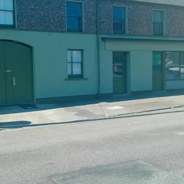 Hillfort Hostel，位于Baltinglass的酒店