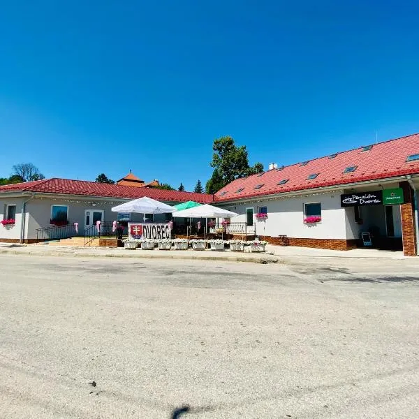 Penzión Dvorec，位于Dvorec的酒店