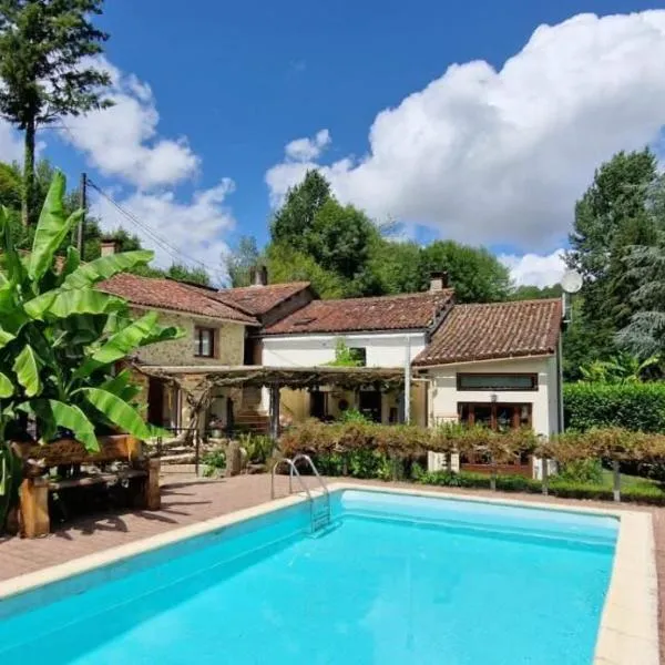 Le Moulin du Chemin，位于Scillé的酒店