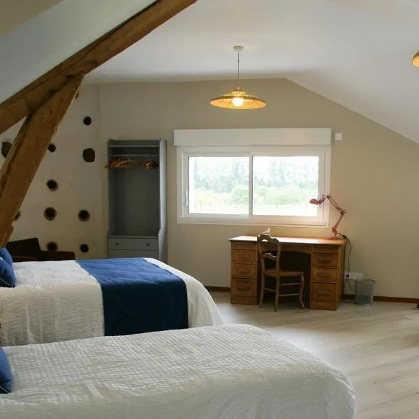 Le Colombier - Chambre Mésange，位于Baule的酒店