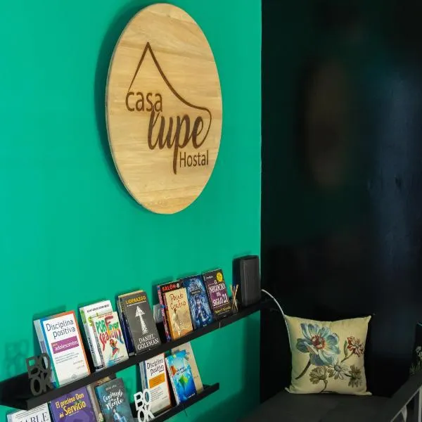 Casa Lupe Hostal，位于恩维加多的酒店