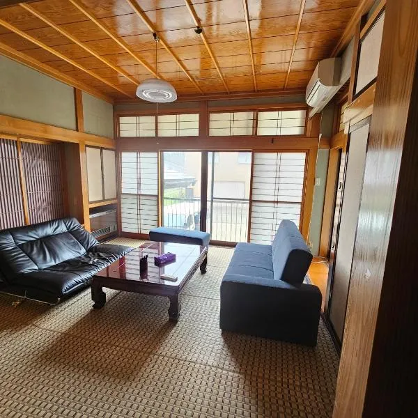 Kamui Kids House，位于Funagata的酒店