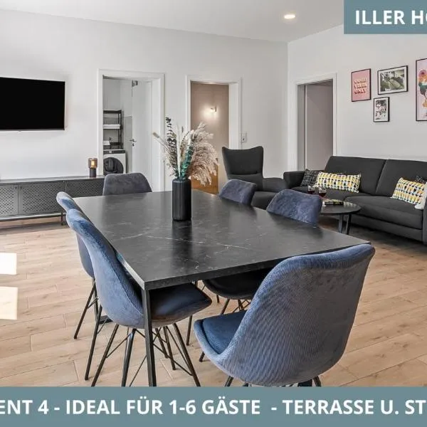 Iller Homes Memmingen - Moderne Fewos mit Terrasse für bis zu 7 Pers mit Parkplätzen，位于梅明根的酒店