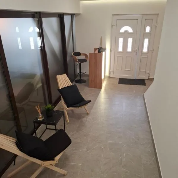 Burence -m，位于Železnik的酒店