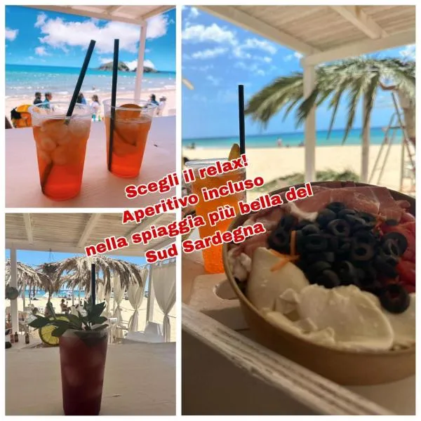 Affittacamere Lumal，位于多穆斯德马里亚的酒店