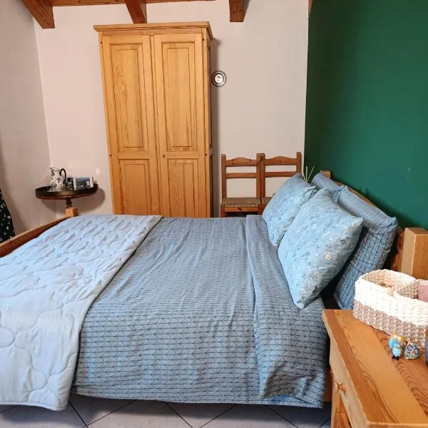 La Tour，位于Oyace的酒店