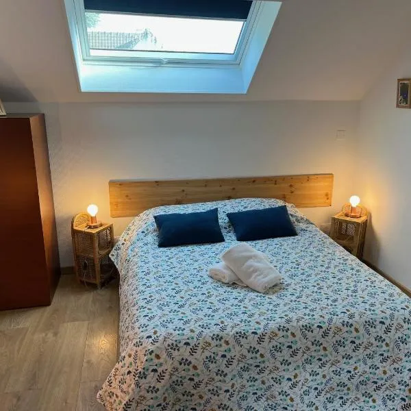 L'Herbe de grâce，位于Plachy-Buyon的酒店