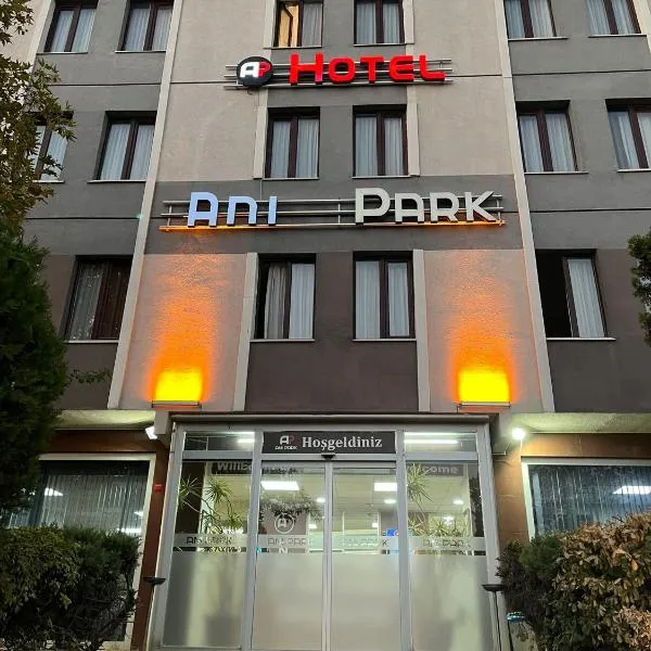 Anı Park Hotel，位于篷迪克的酒店