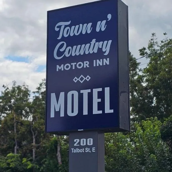 城镇乡村汽车旅馆，位于利明顿的酒店