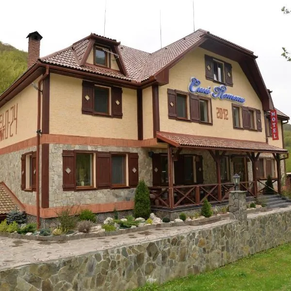 Syni Potoky，位于斯瓦拉瓦的酒店