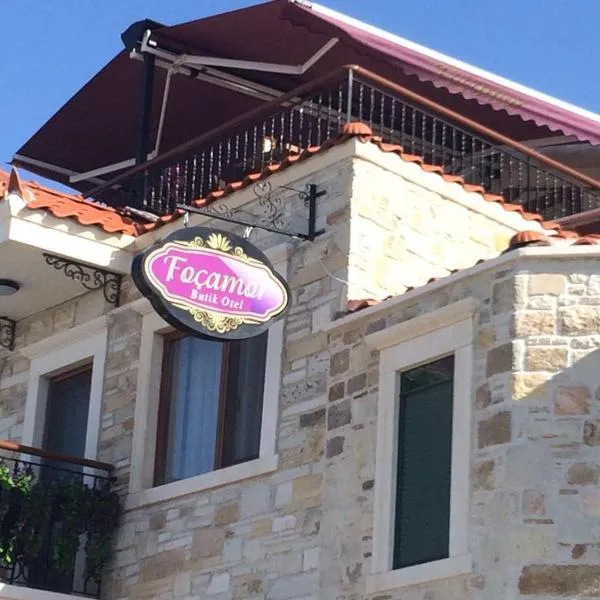 Focamor Otel，位于Yenifoca的酒店