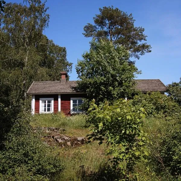 Vuohensaari Camping Ahtela's cottage，位于萨洛的酒店