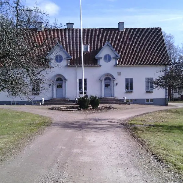 Moshults Vandrarhem，位于Eriksmåla的酒店