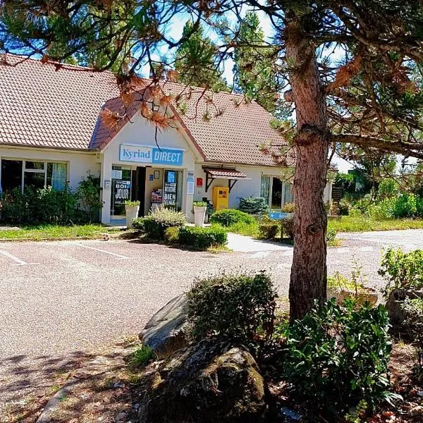 Kyriad Direct Metz Nord – Woippy，位于沃伊皮的酒店