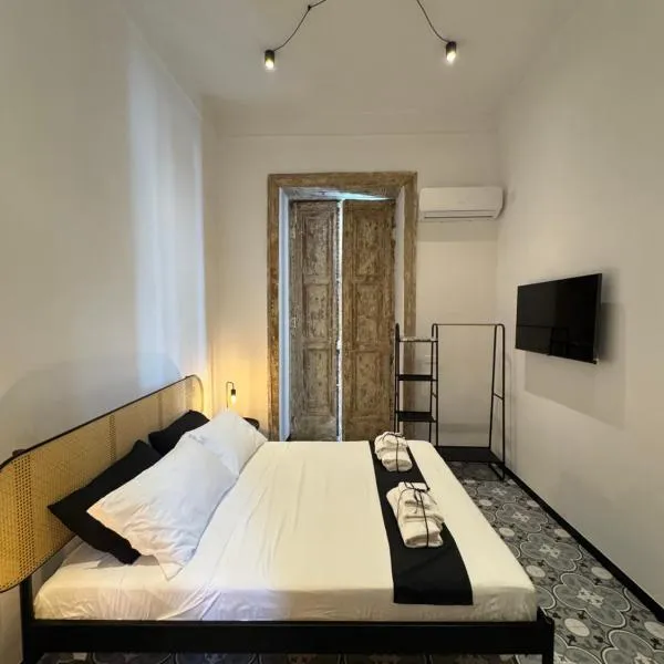 Don Raffaé，位于诺拉的酒店