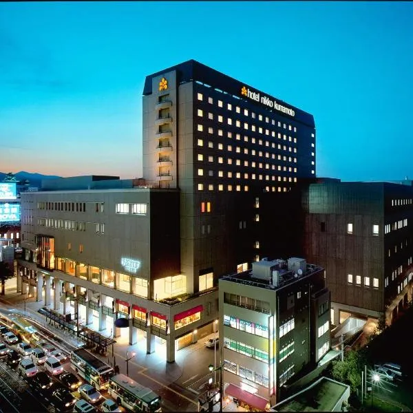 日航熊本酒店，位于南关町的酒店