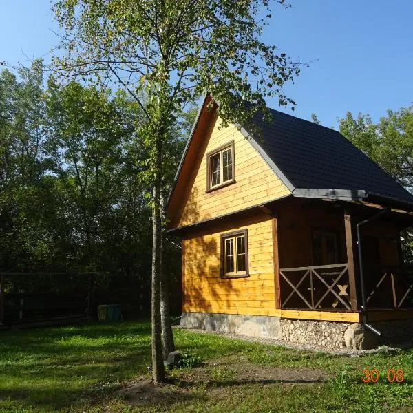 Wiejska Cisza，位于Skroblaki的酒店