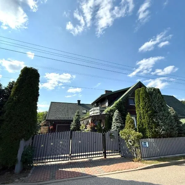 Waszka，位于比亚沃维耶扎的酒店