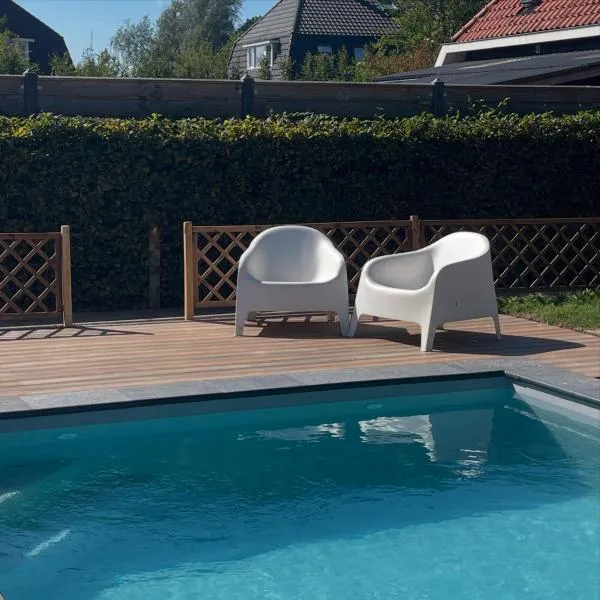 Hoeve Altena Apartment，位于沃德里赫姆的酒店