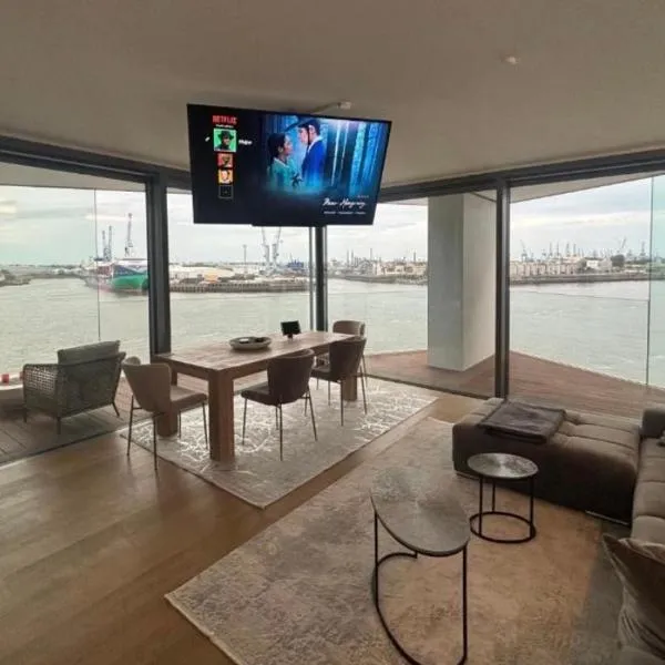 Crown Appartment Hafencity，位于汉堡的酒店