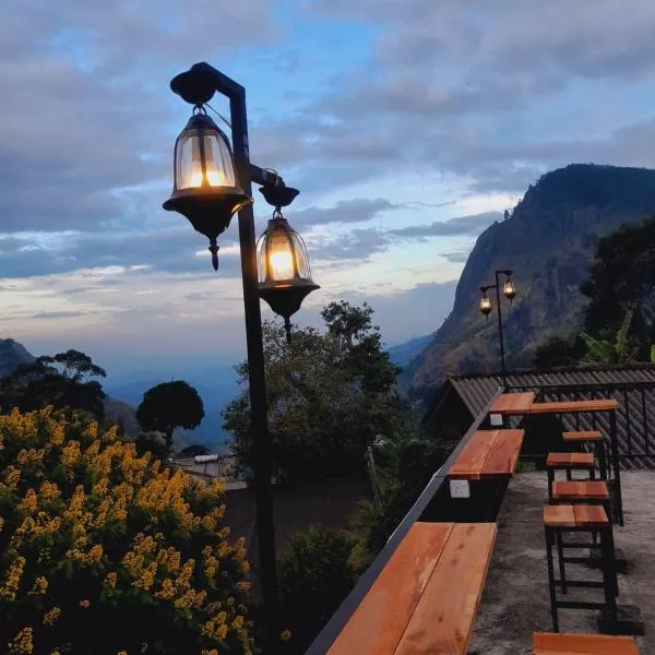 Nature mount hostel ella，位于埃拉的酒店