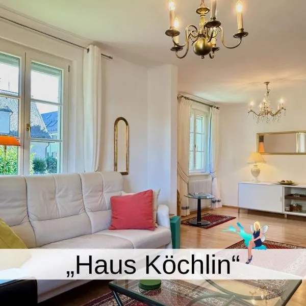 Ferienhaus Köchlin - charmante Doppelhaushälfte mit Garten und Parkplatz，位于林道的酒店