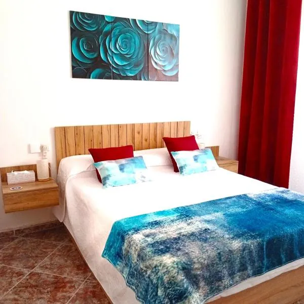 Habitación en Casa Dulce Romero，位于鲁特的酒店