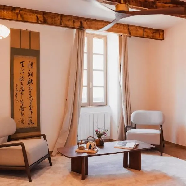 La suite Kyoto, appartement privé Uzès，位于于泽斯的酒店