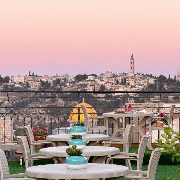 新帝国酒店 ，位于耶路撒冷的酒店