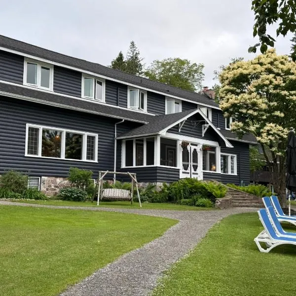 邦妮景旅馆，位于哈里伯顿的酒店