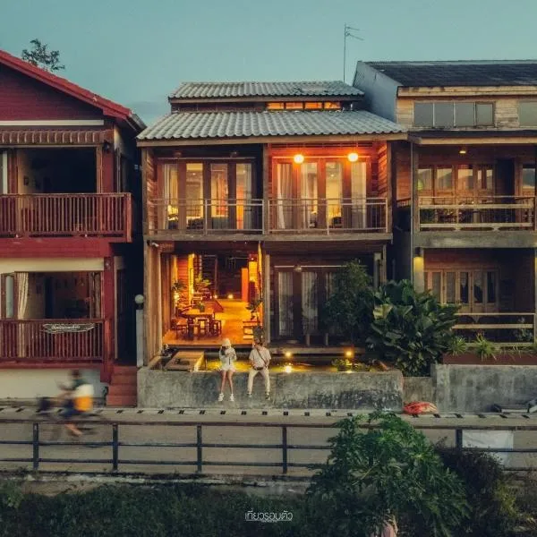 Suneta Hotel Chiangkhan Soi 6，位于清刊的酒店