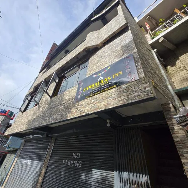 Zambalaas Inn，位于大吉岭的酒店