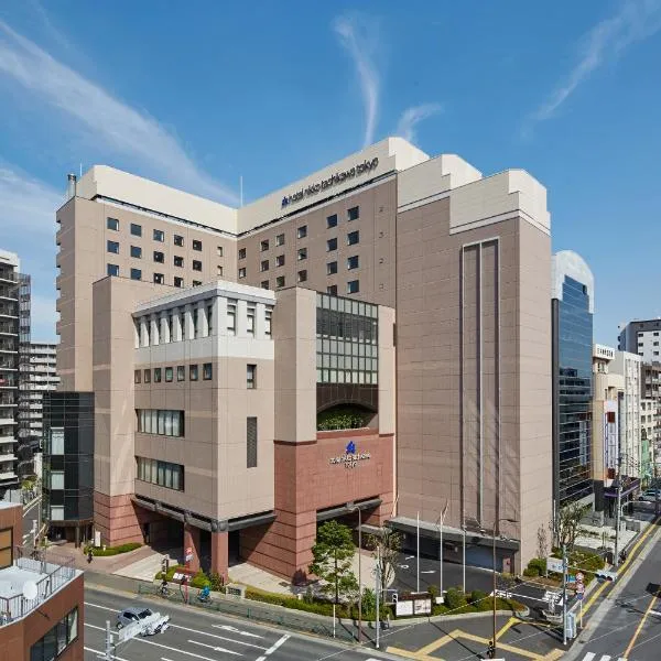 东京立川日航酒店，位于府中市的酒店