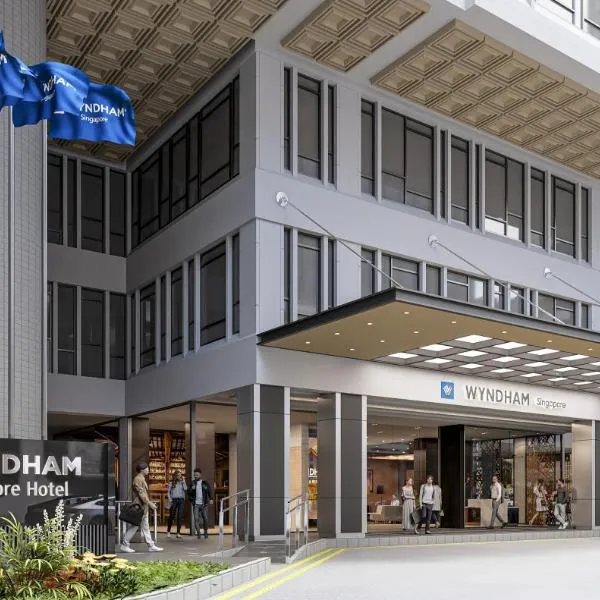 Wyndham Singapore Hotel，位于新加坡的酒店